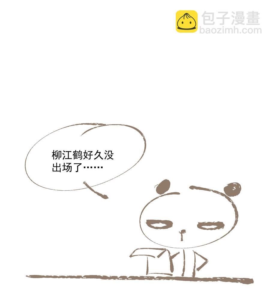 072 往事