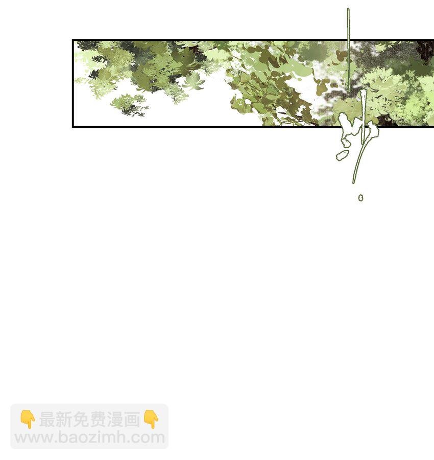 076 异变