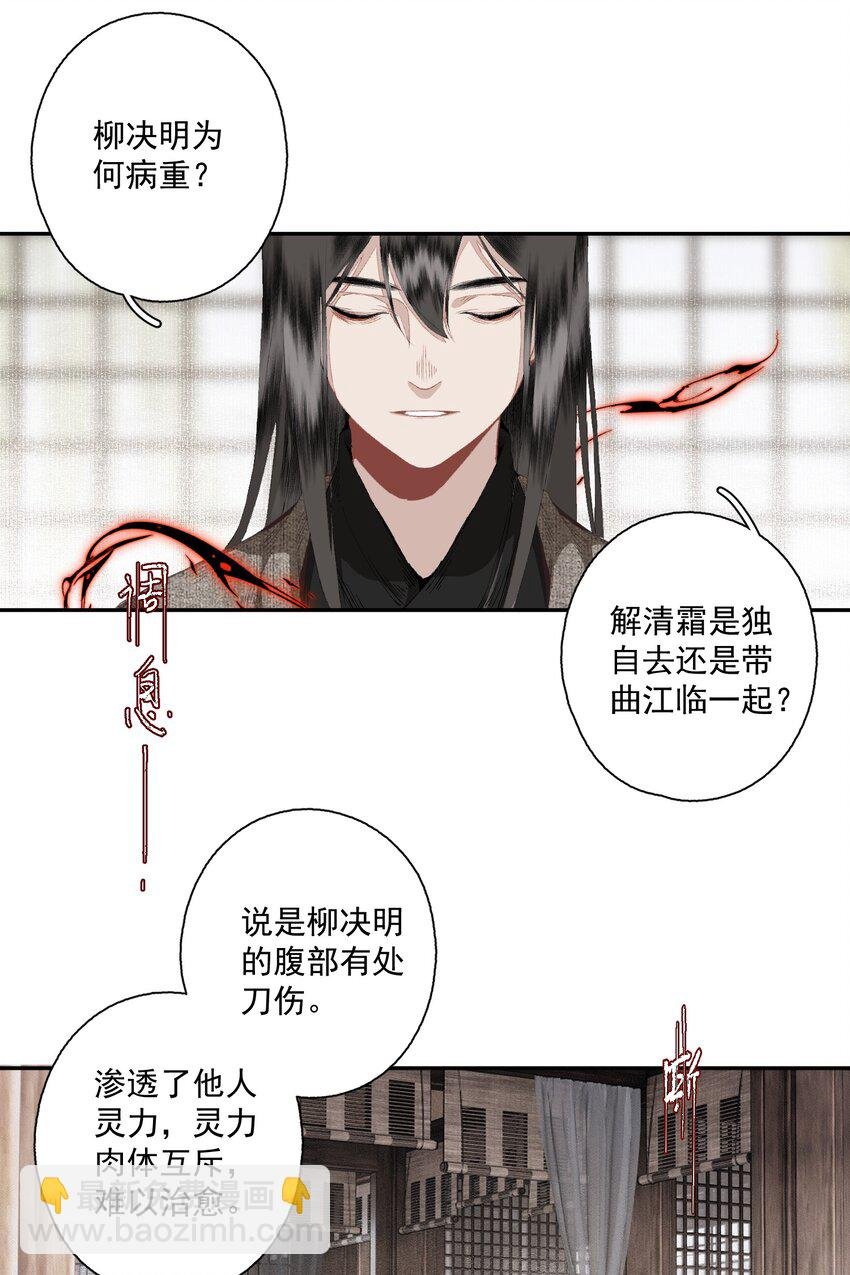 081 高兴的事