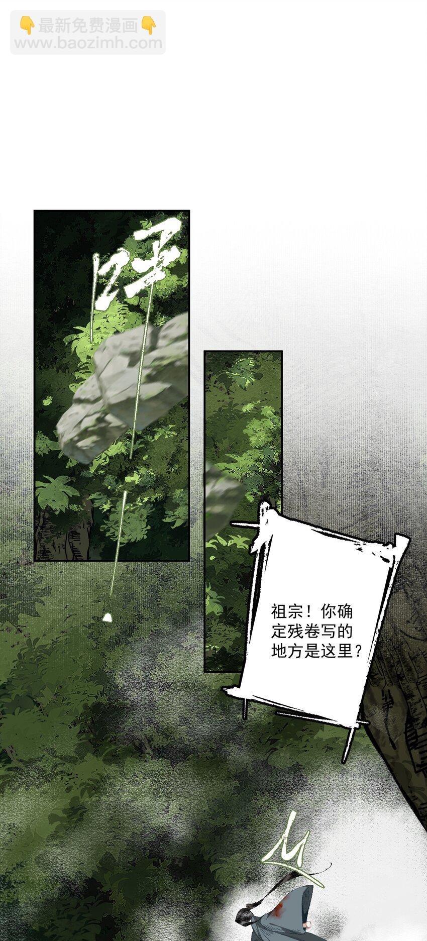 081 高兴的事