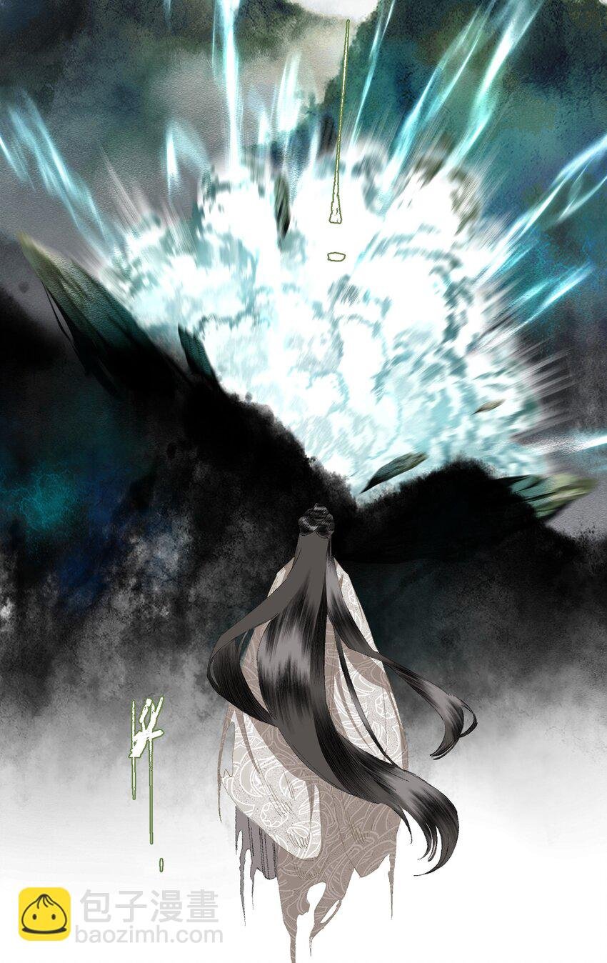 082 惊吓