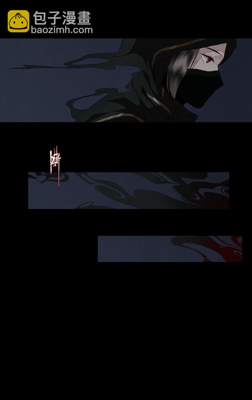 083 主人
