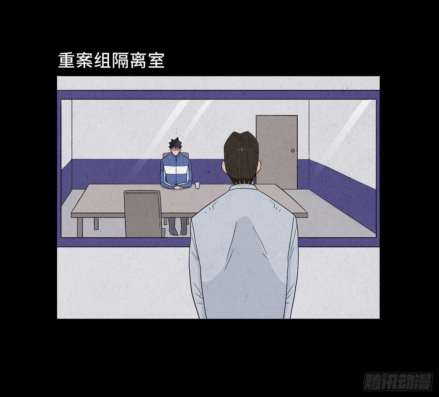 第九章 回家