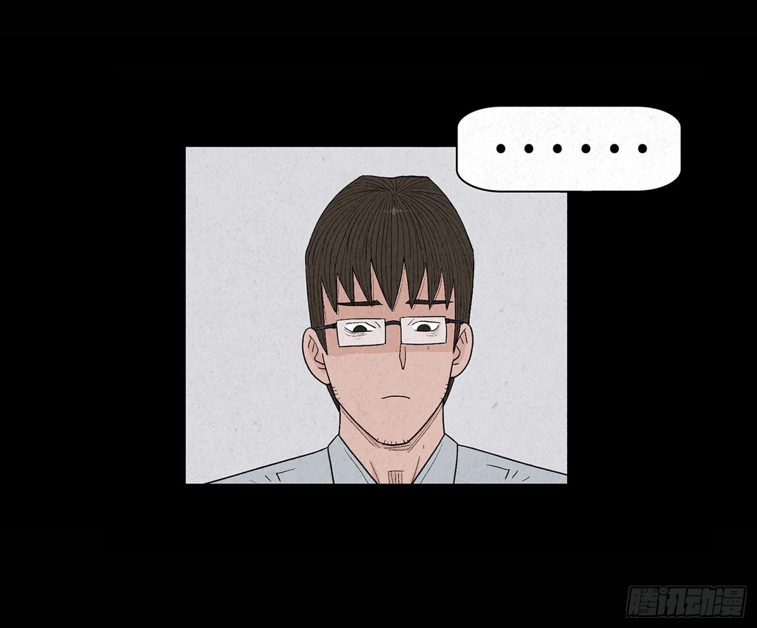 第九章 回家