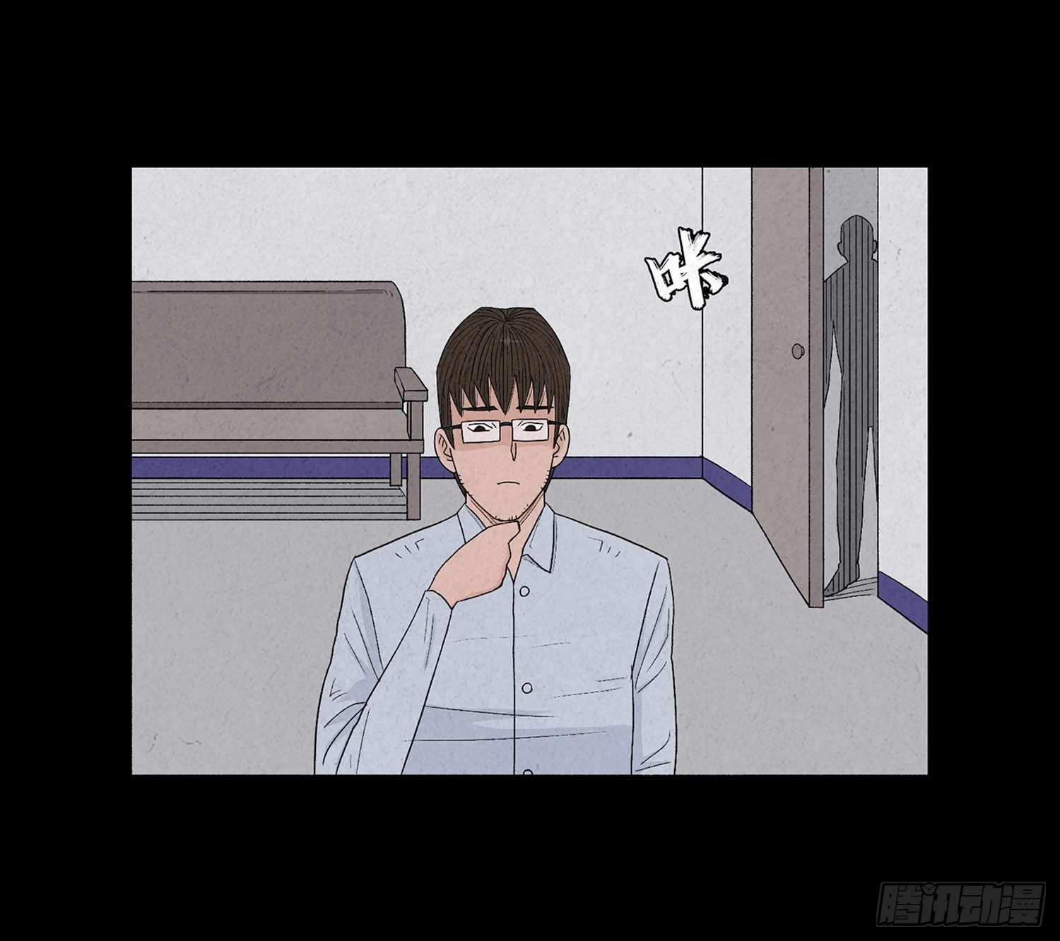 第九章 回家