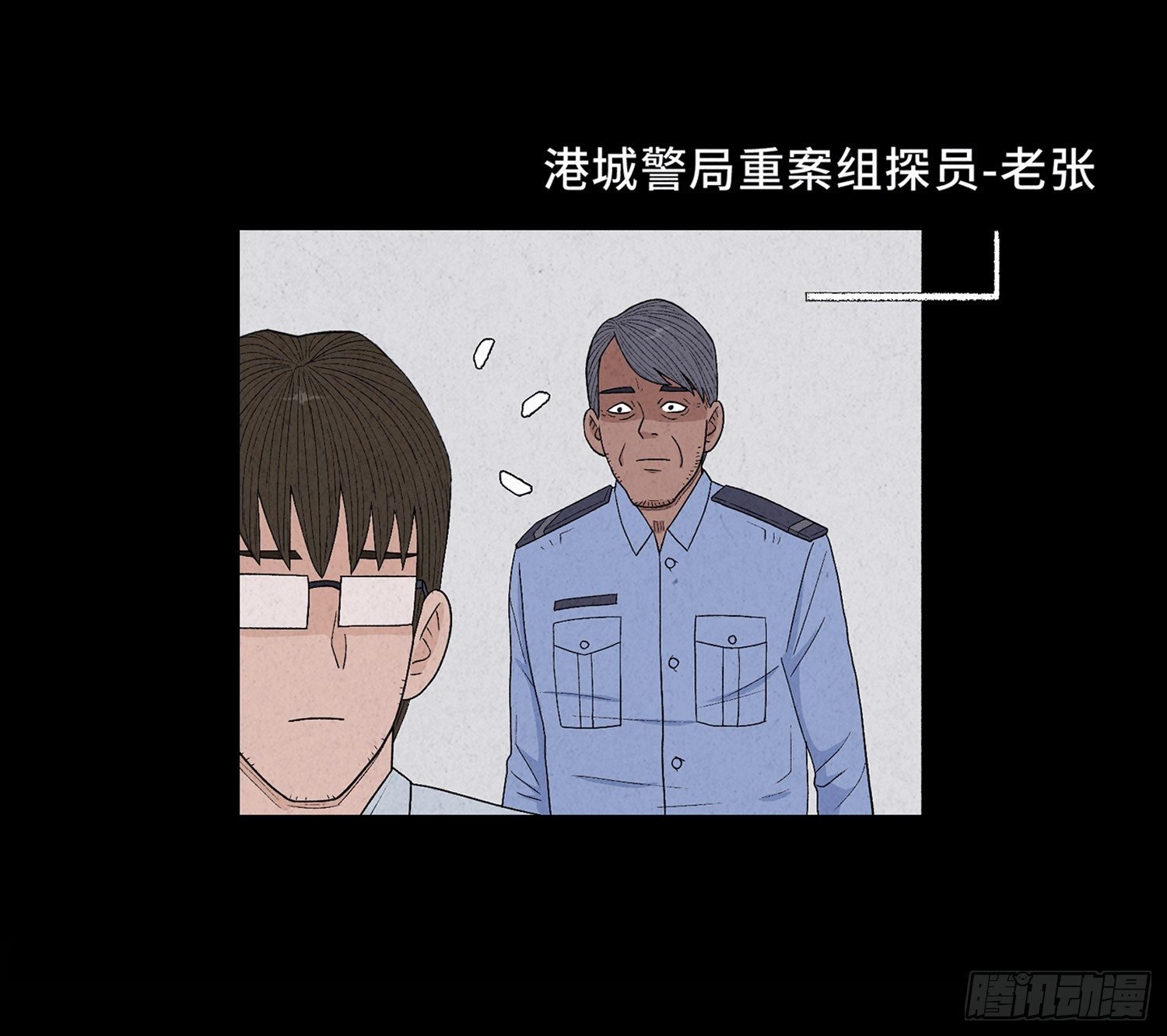 第九章 回家