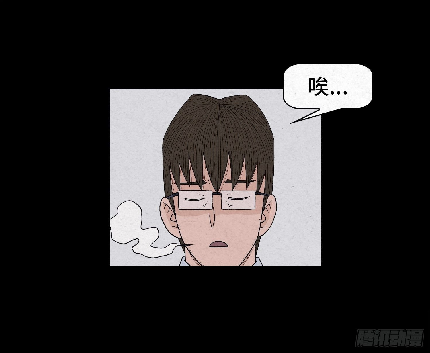 第九章 回家