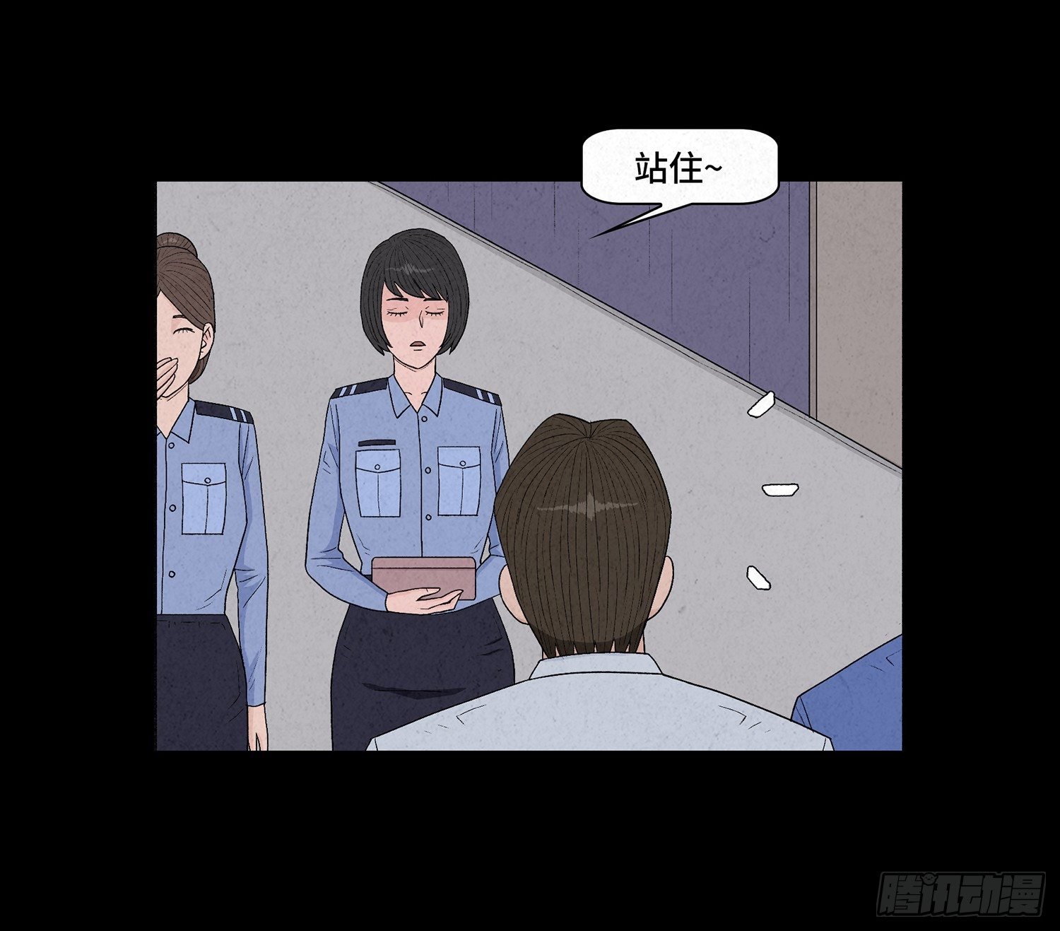 第九章 回家