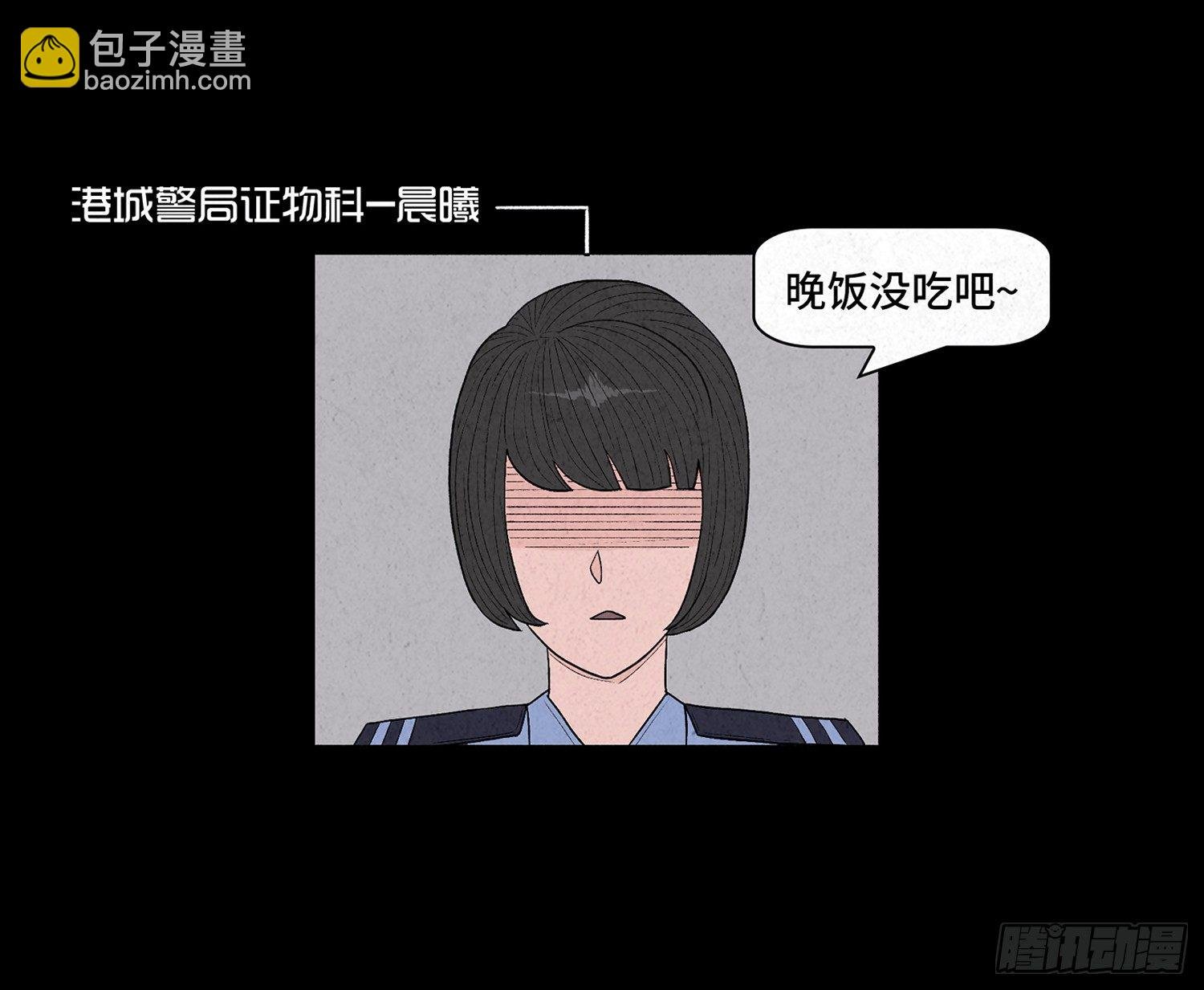 第九章 回家