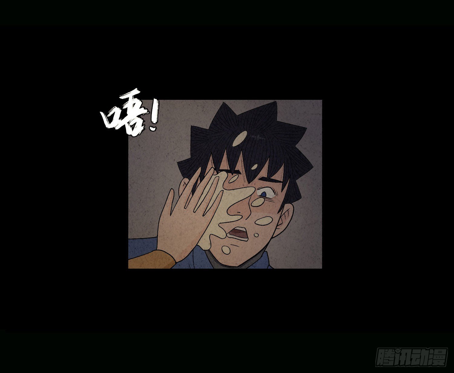 第十章 执子之手