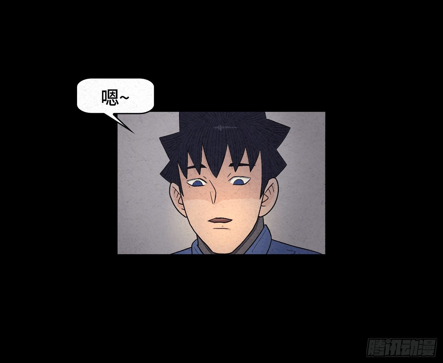 第十章 执子之手
