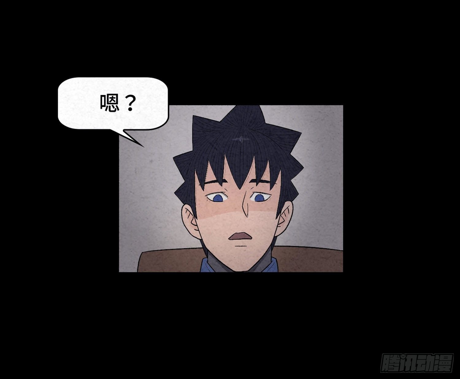 第十章 执子之手