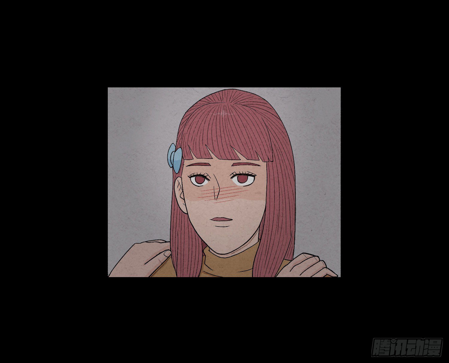 第十章 执子之手