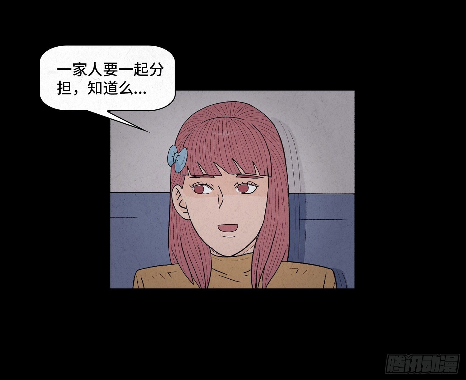 第十一章 暴露