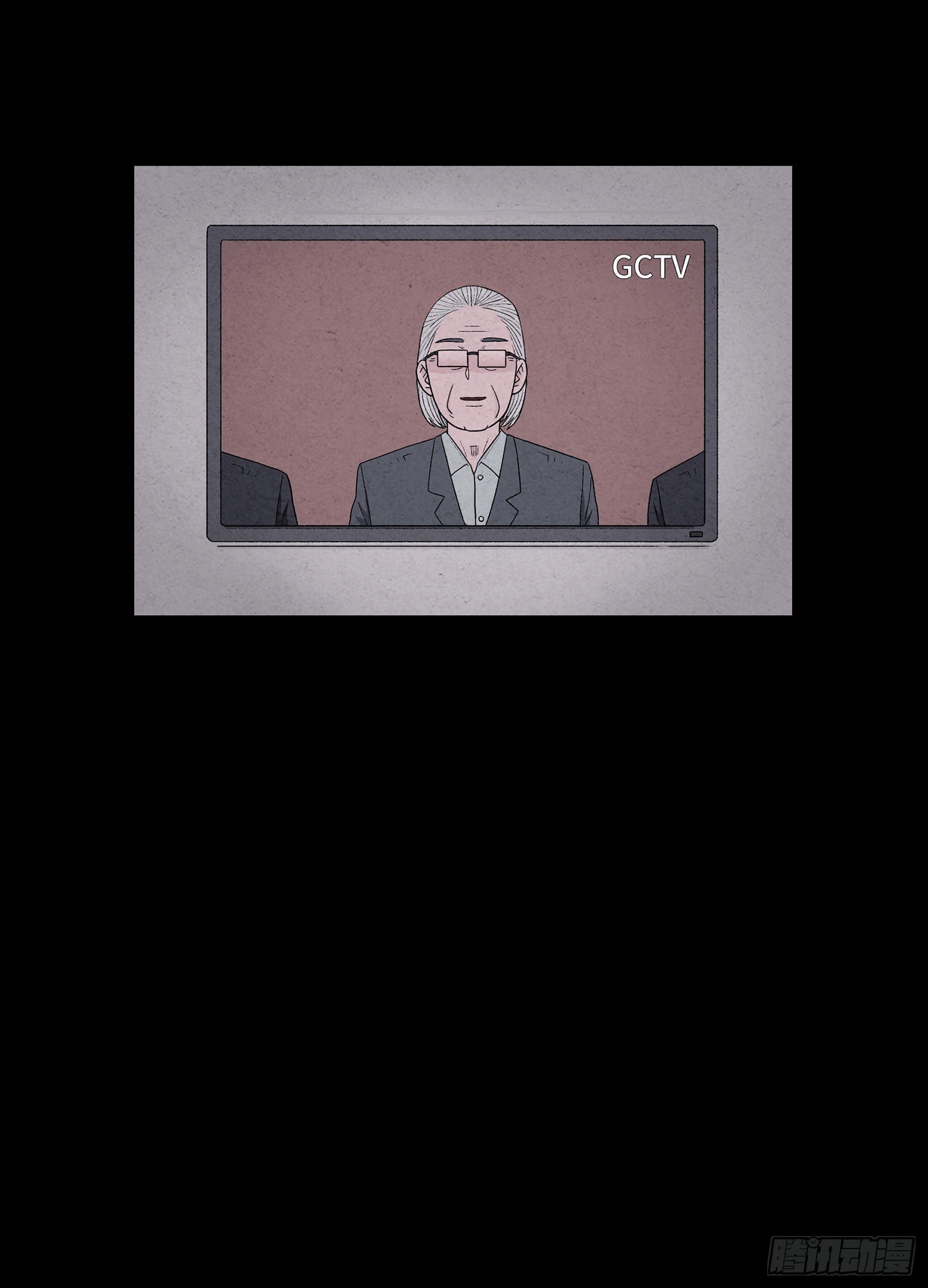 第十一章 暴露