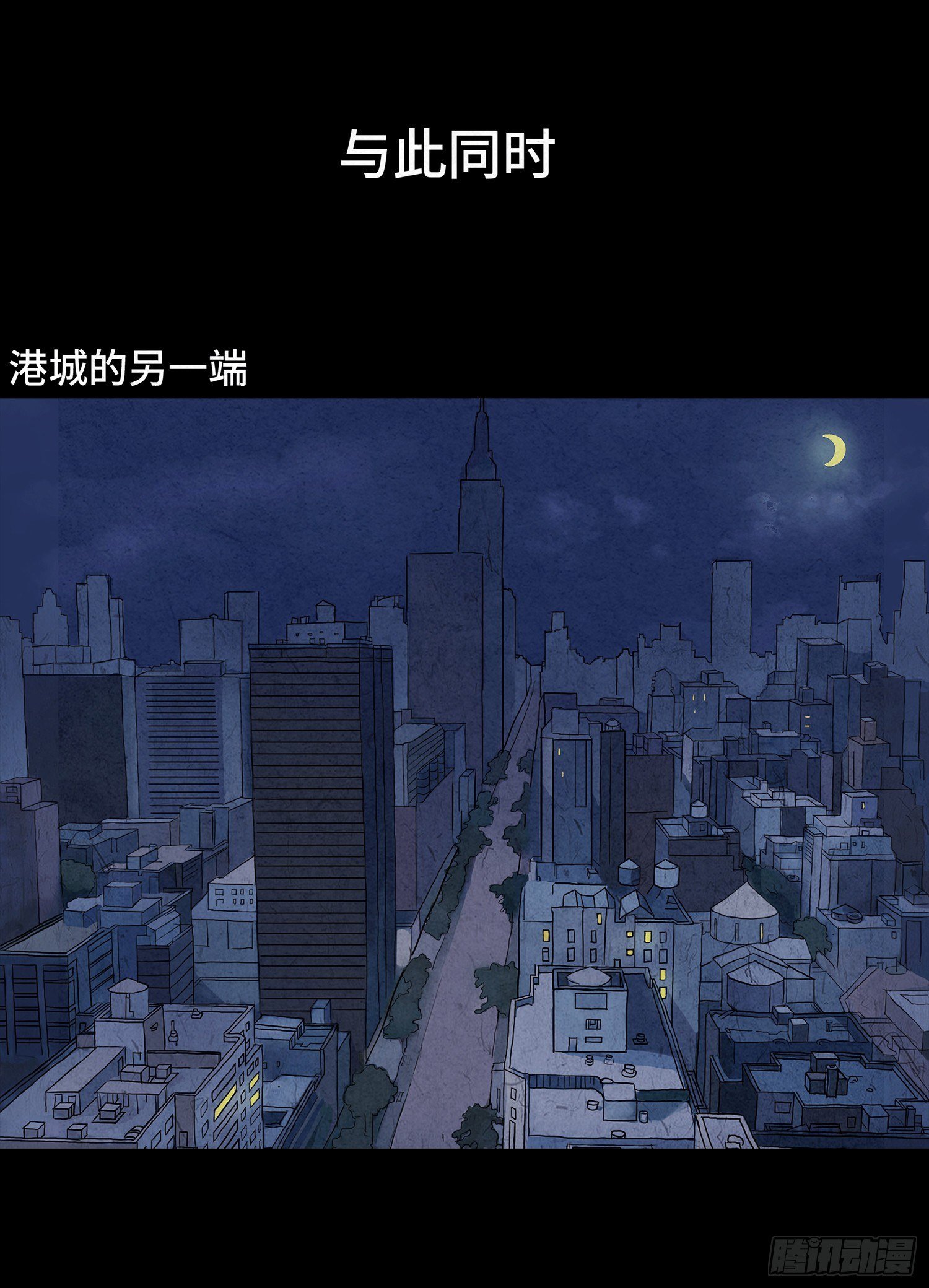 第十一章 暴露