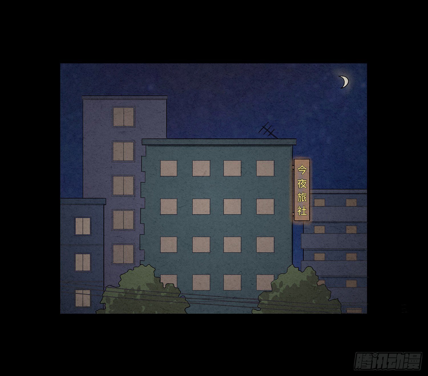 第十一章 暴露