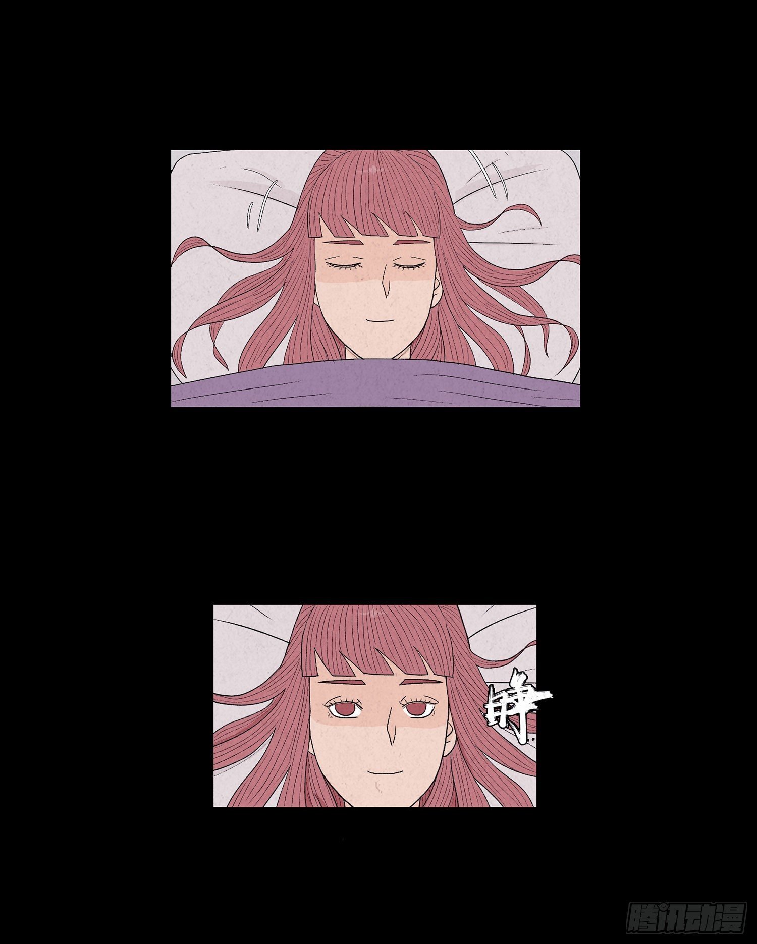 第十一章 暴露