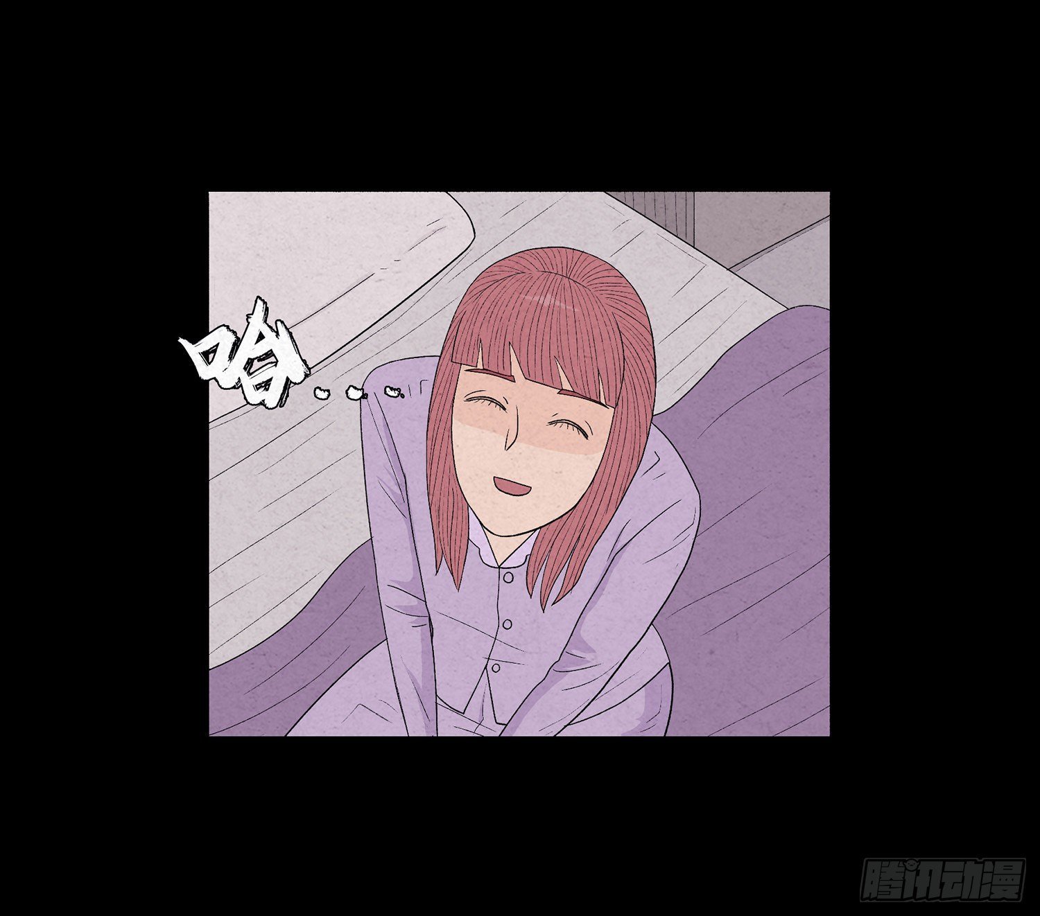 第十二章 跟踪