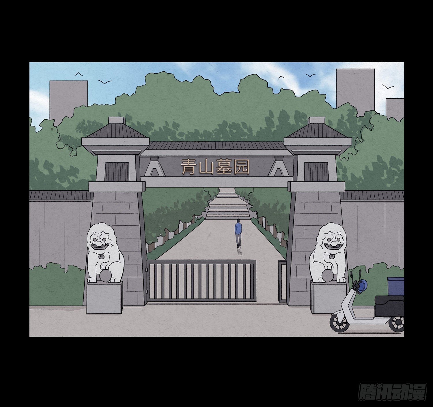 第十二章 跟踪