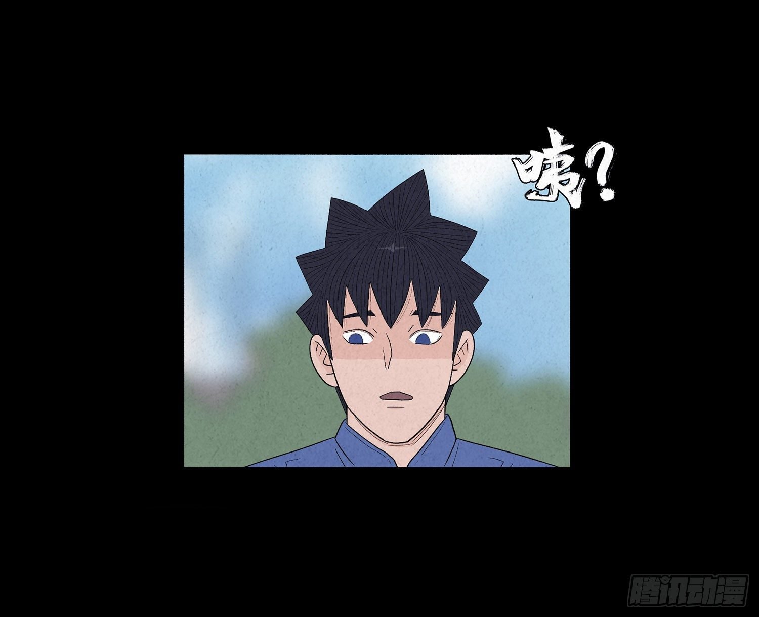 第十二章 跟踪
