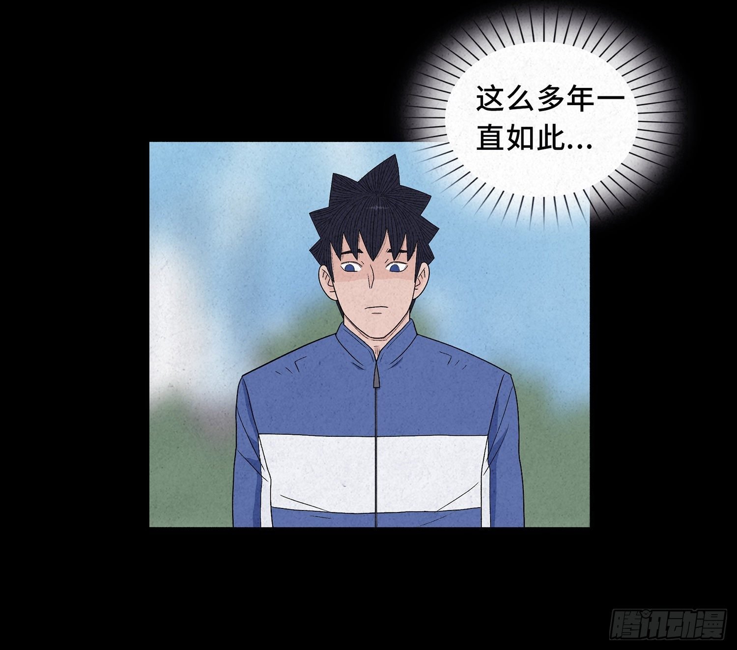 第十二章 跟踪