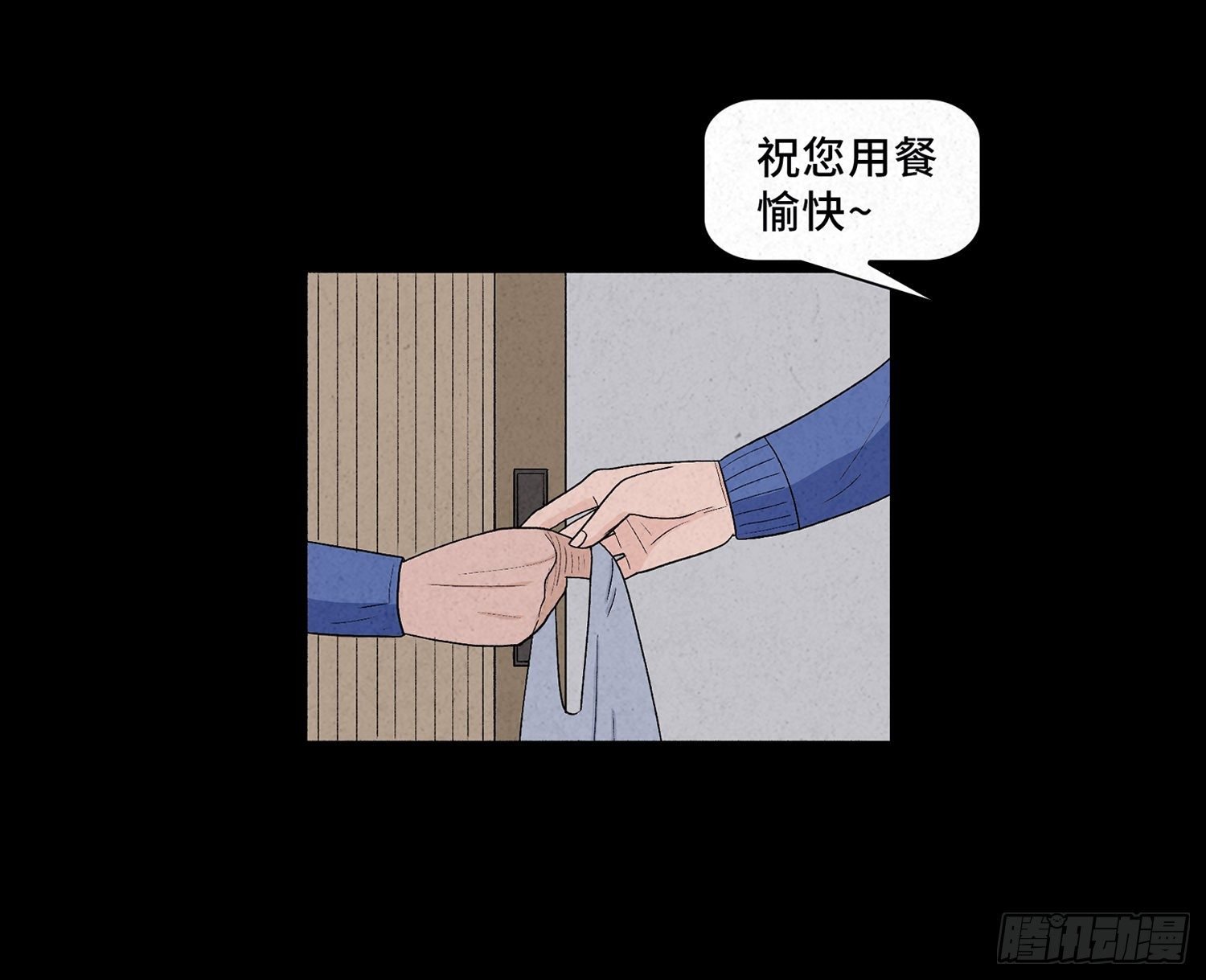 第十二章 跟踪