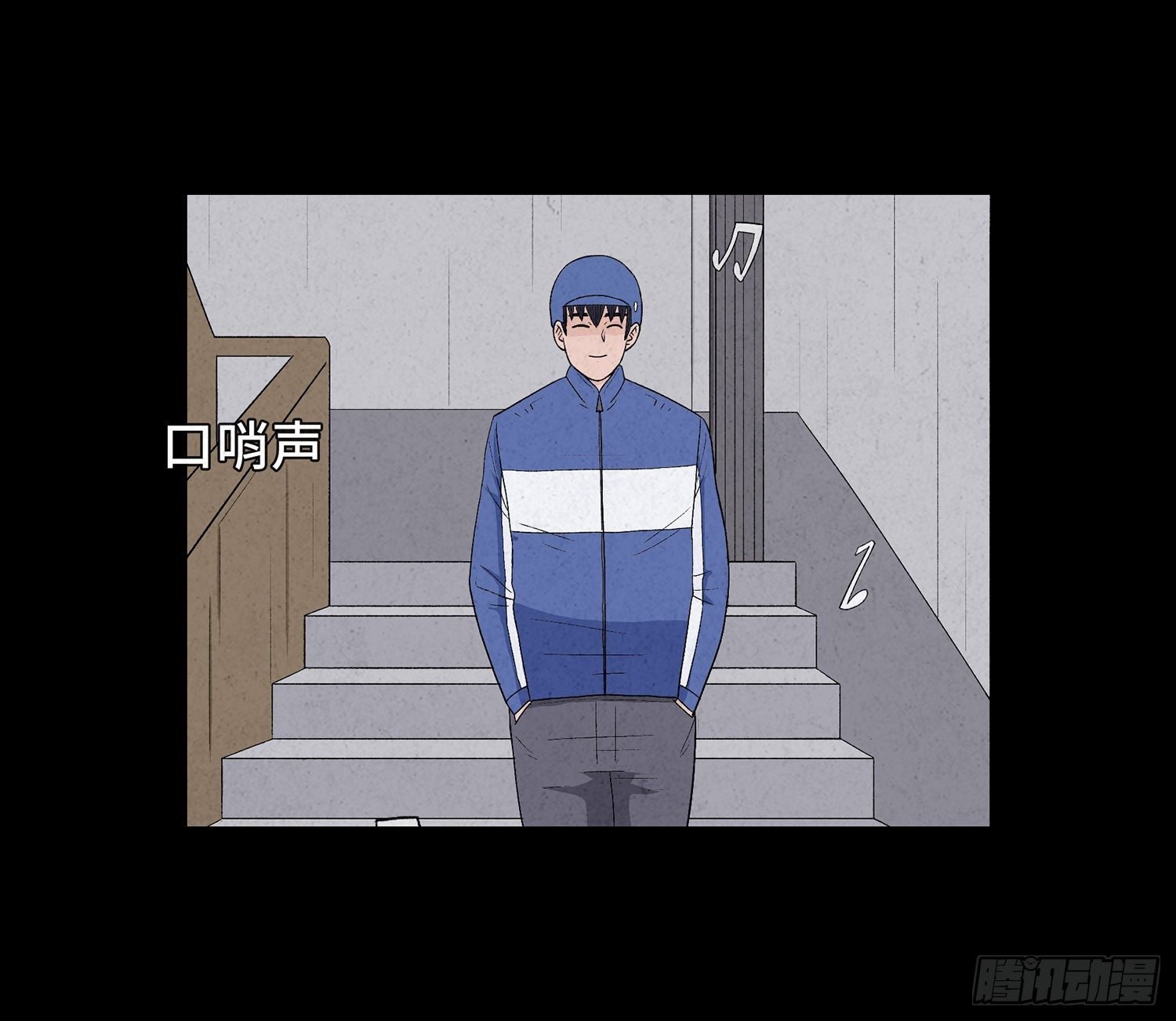 第十二章 跟踪