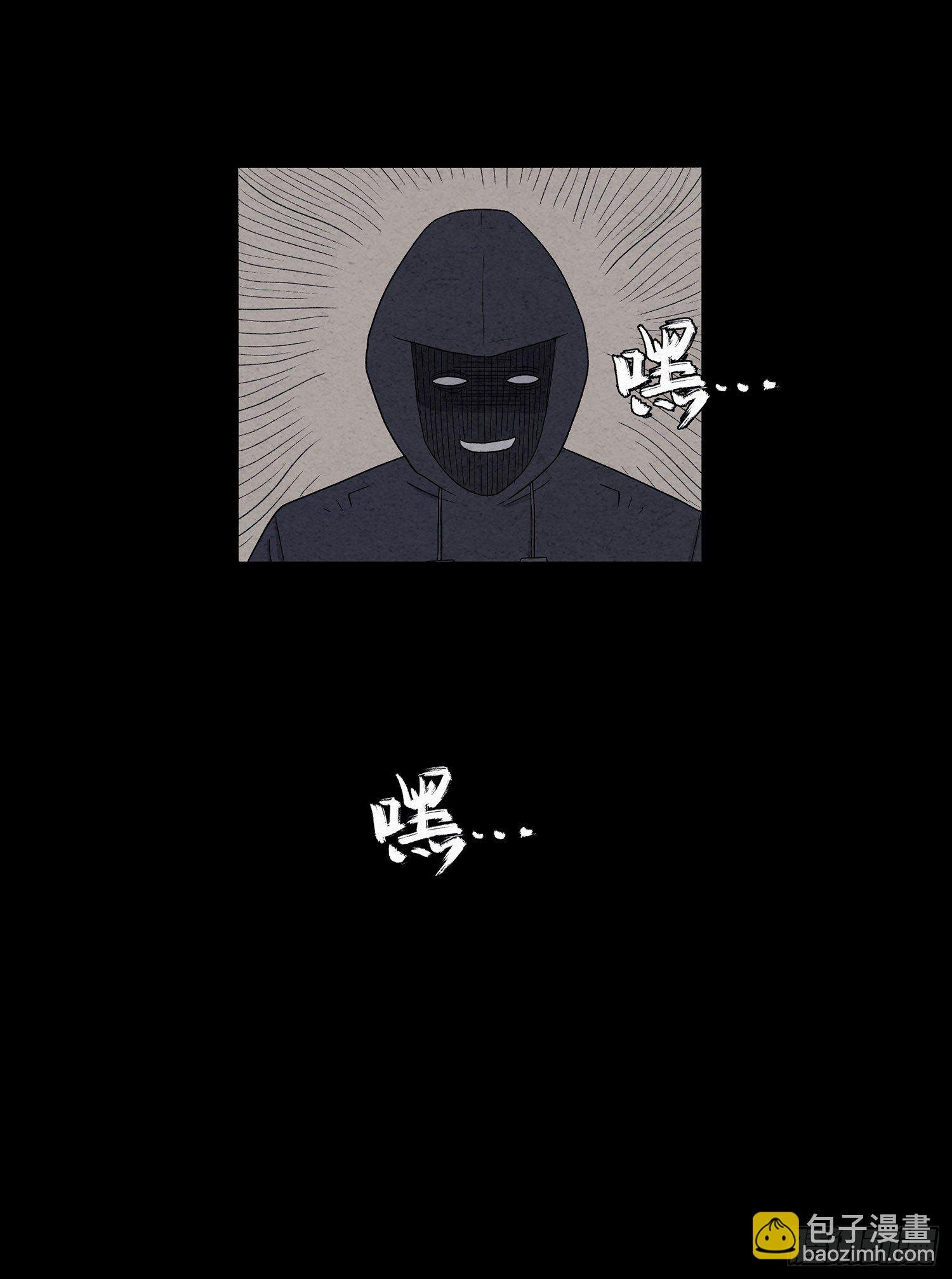 第十二章 跟踪
