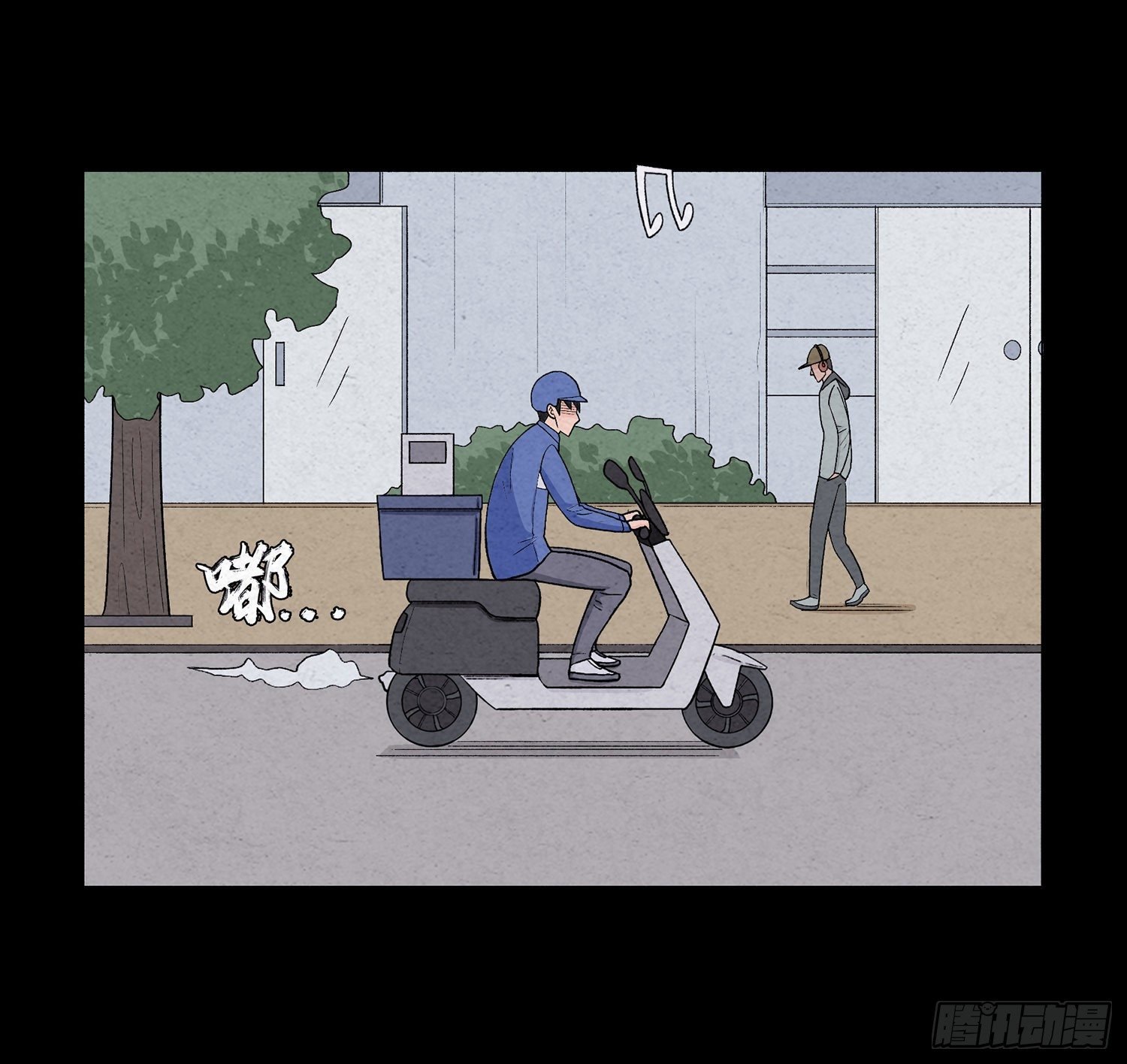 第十二章 跟踪