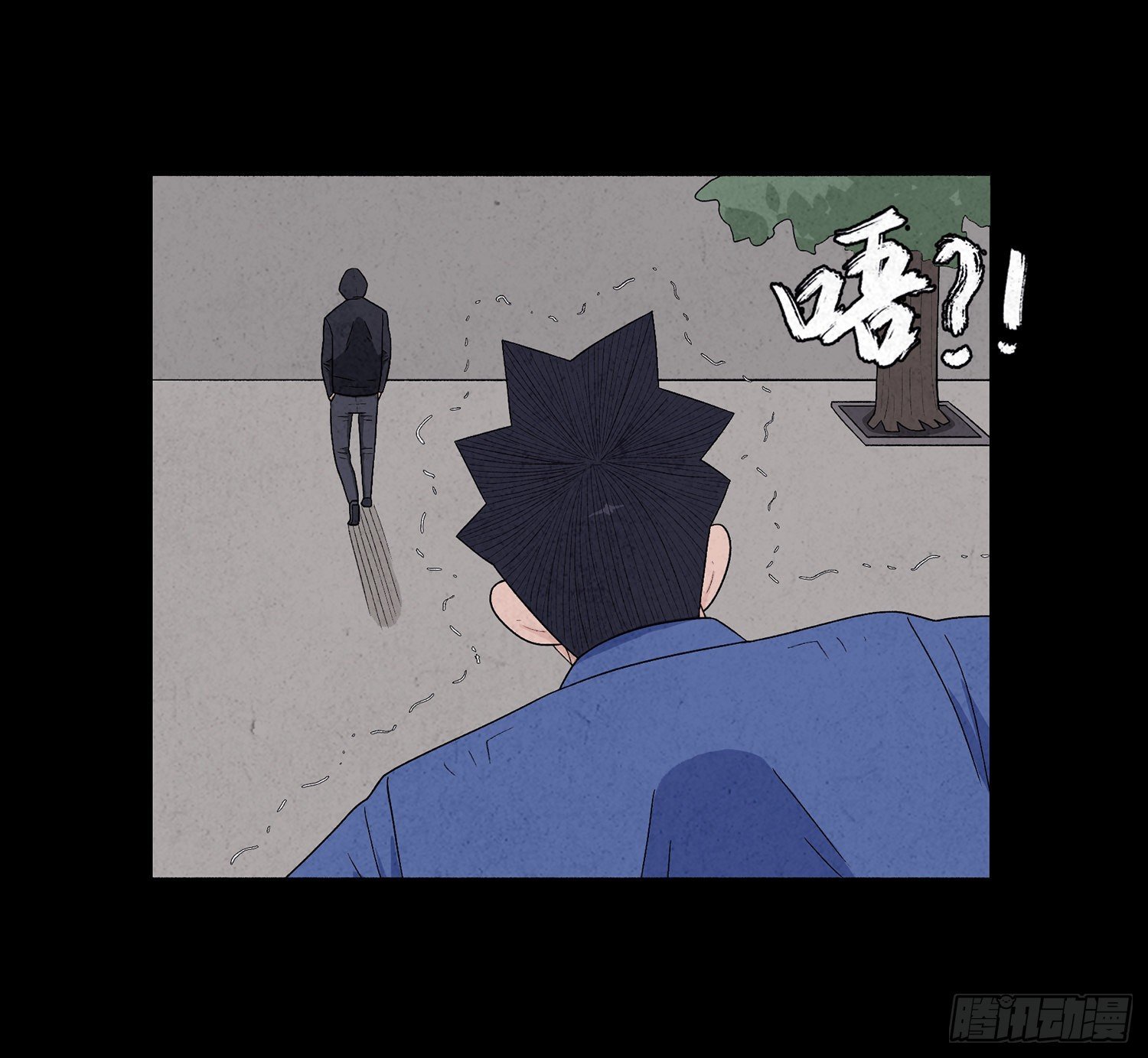 第十四章 劫数