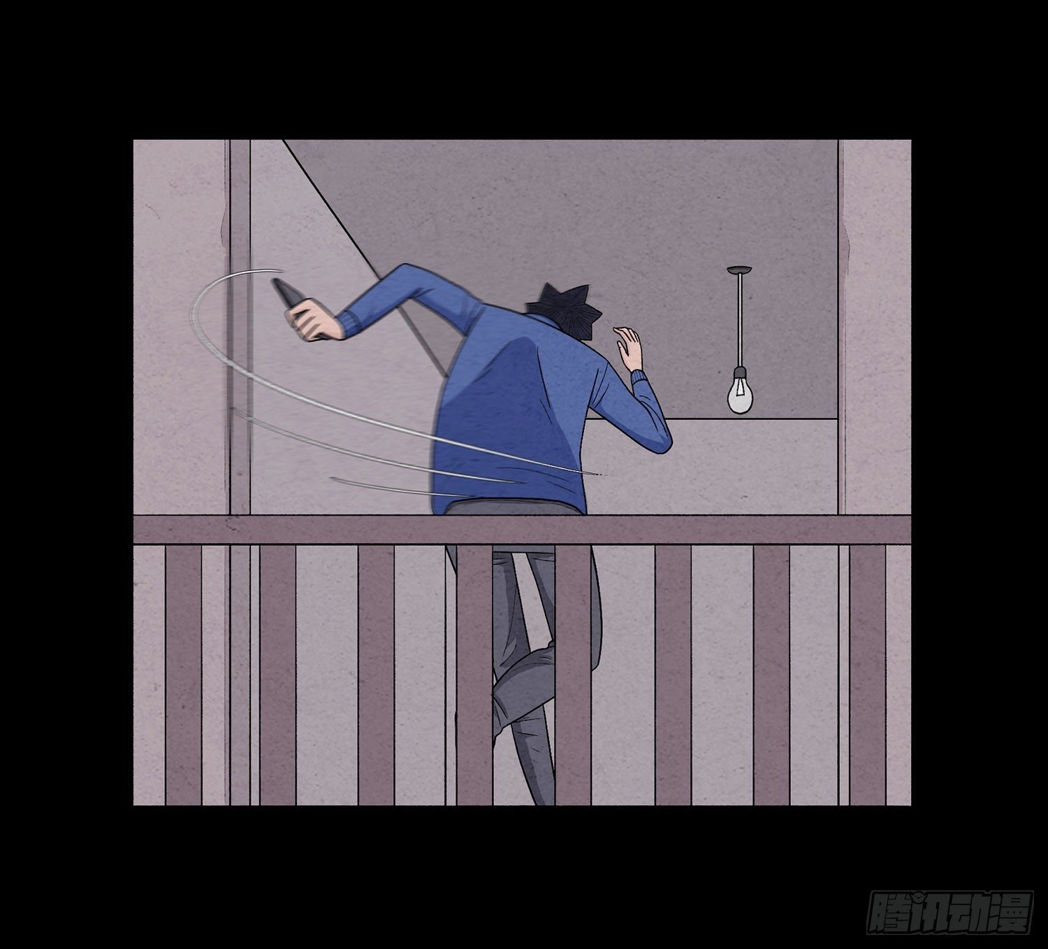 第十四章 劫数