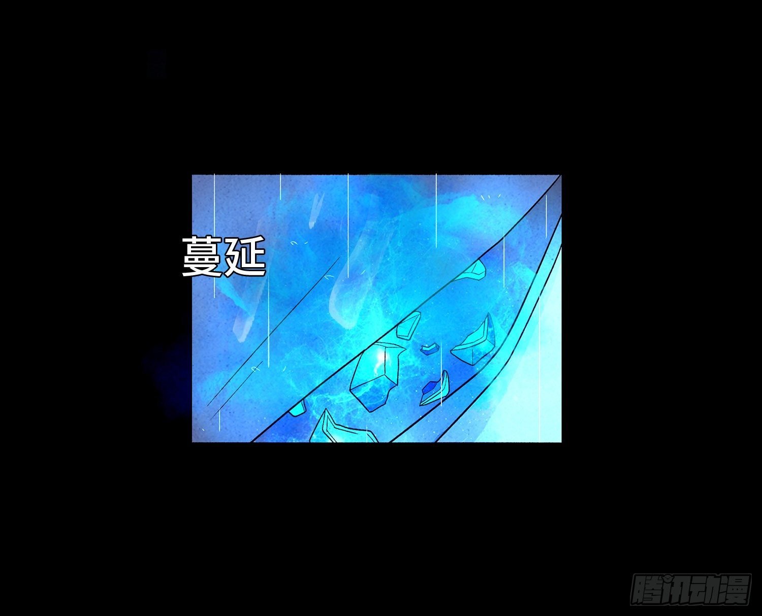第十六章 转换