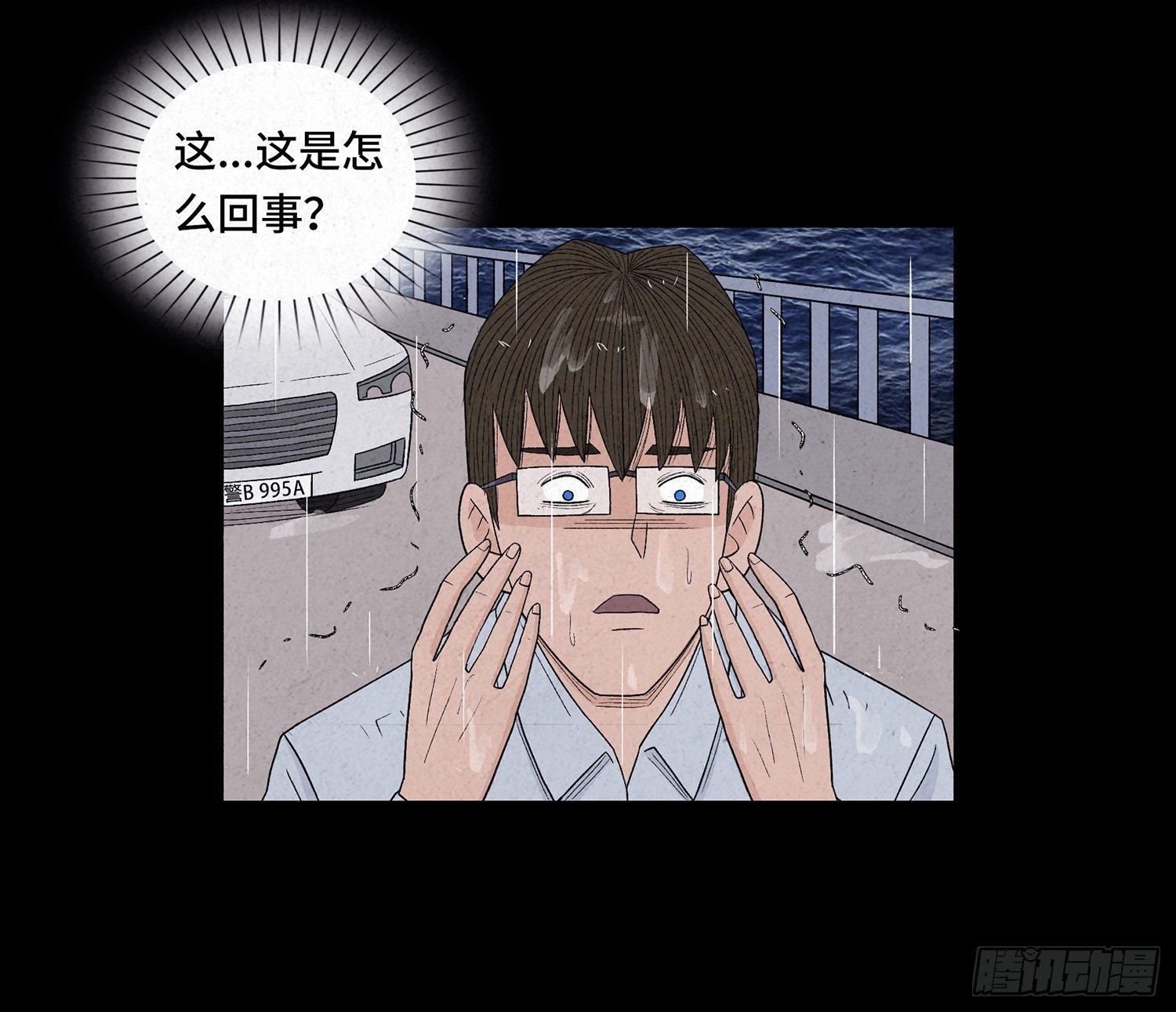 第十六章 转换