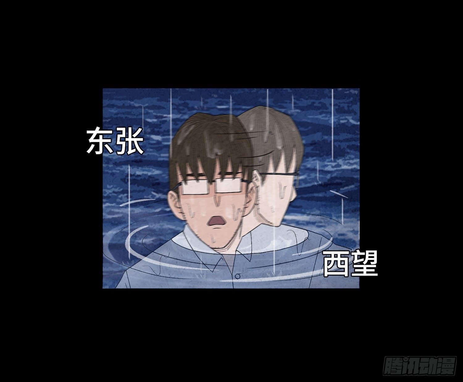 第十七章 小曦