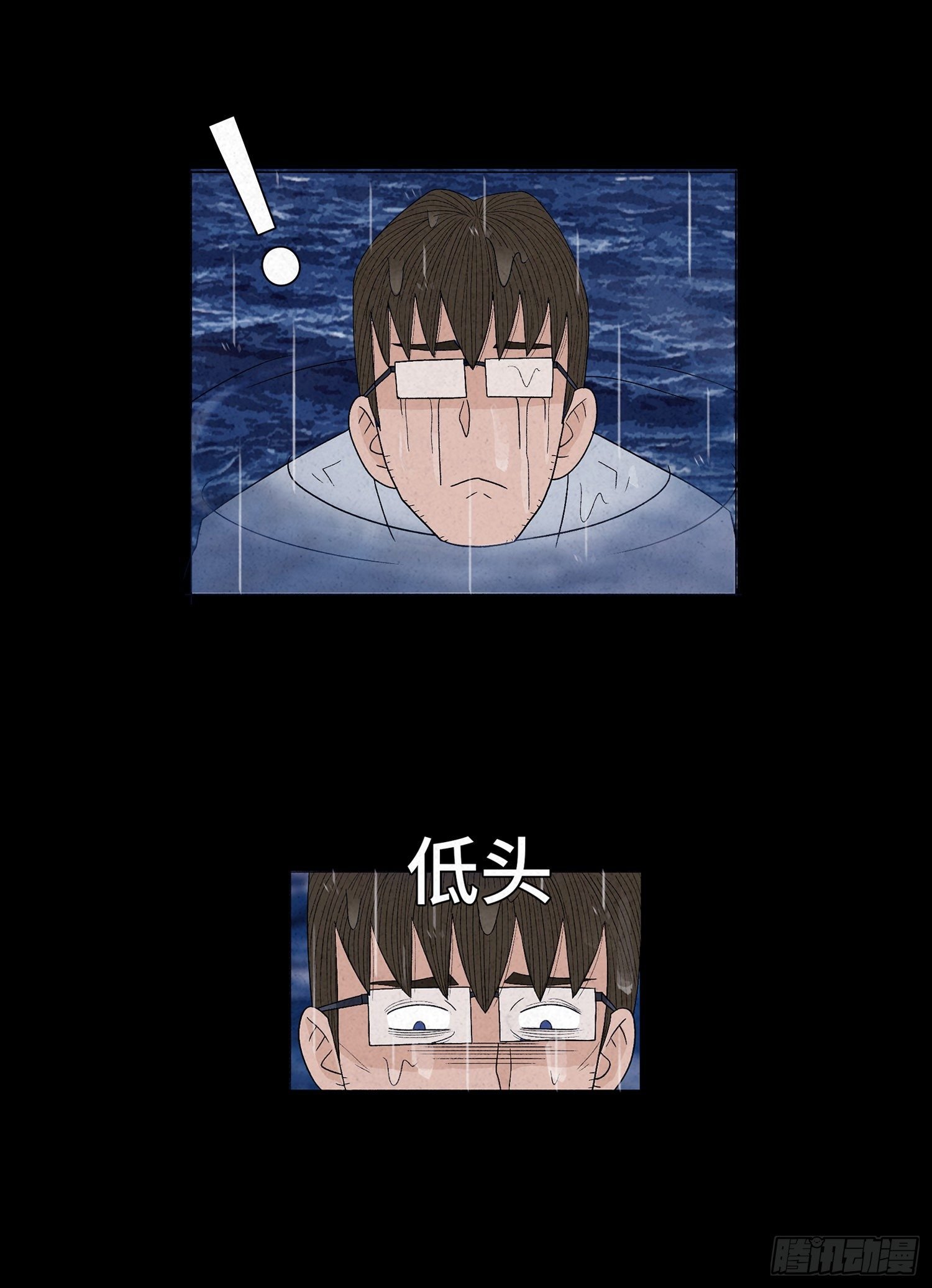 第十七章 小曦