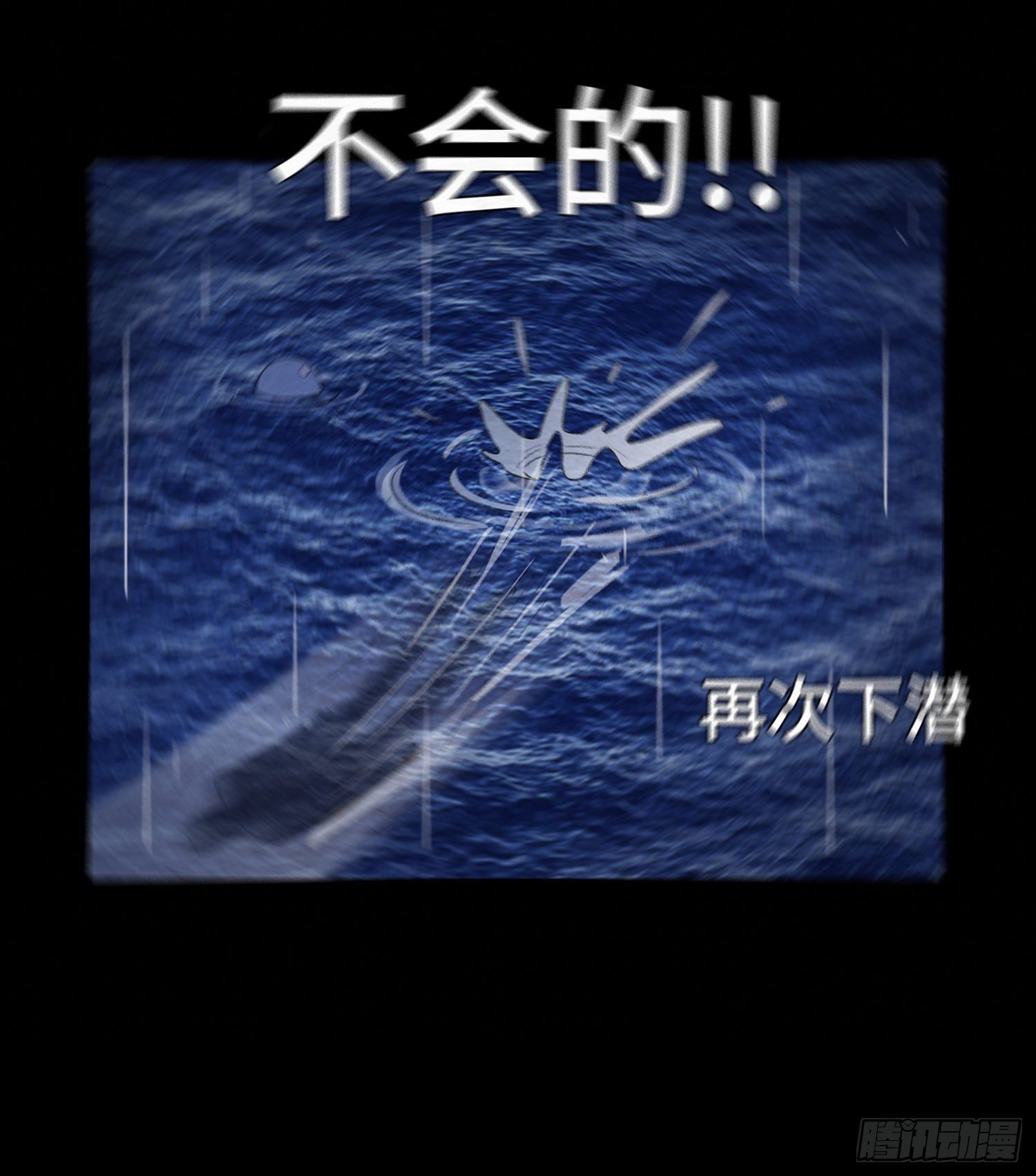第十七章 小曦