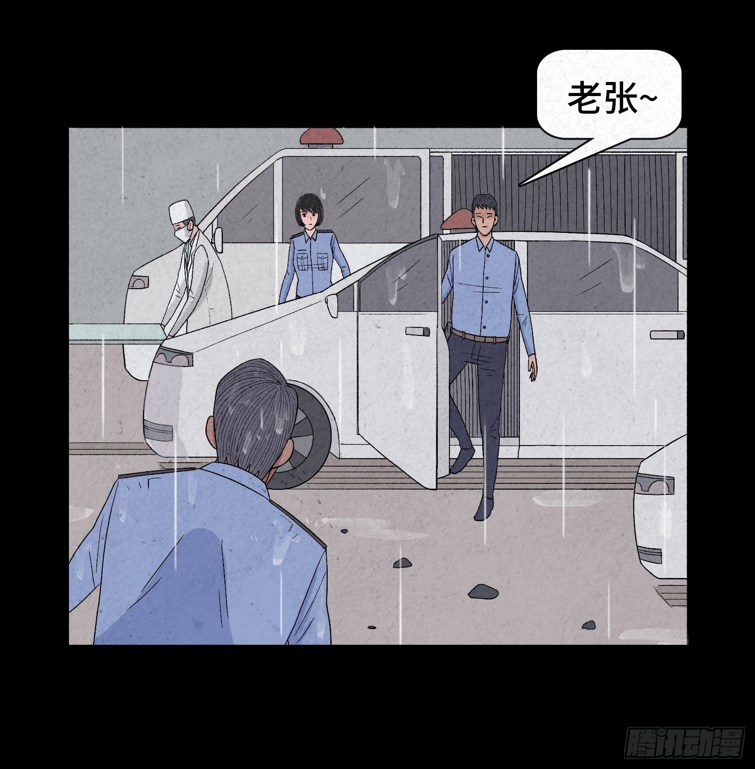 第十七章 小曦