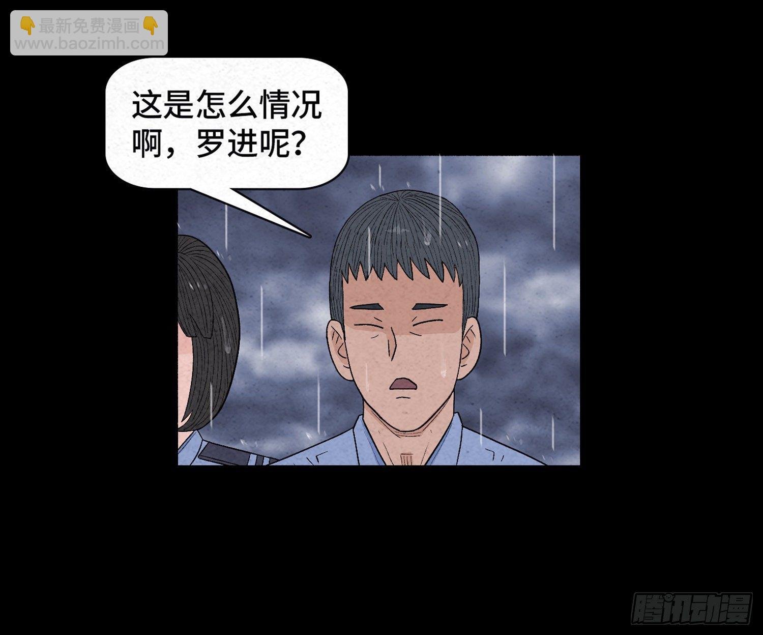 第十七章 小曦