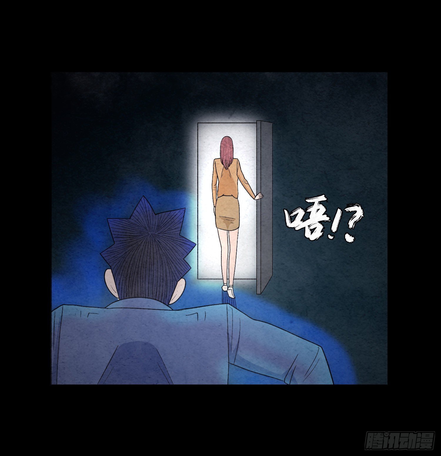 第十九章 痛楚