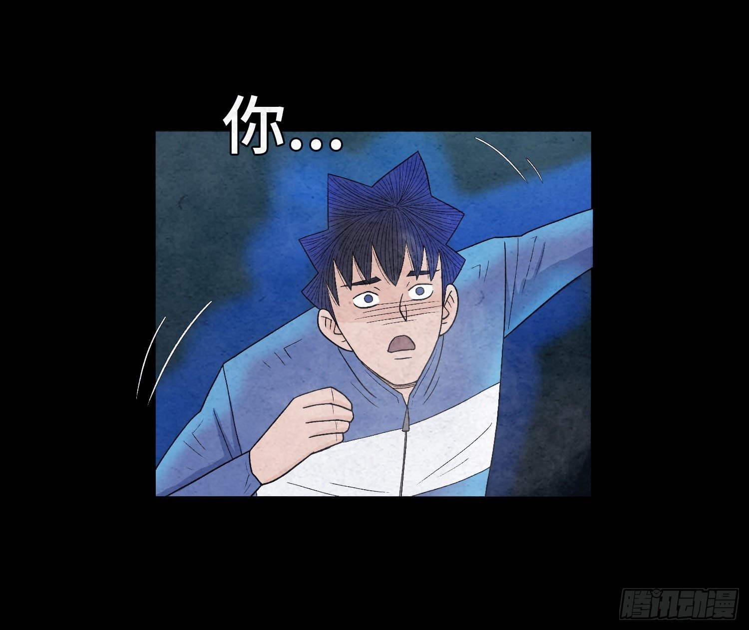 第十九章 痛楚