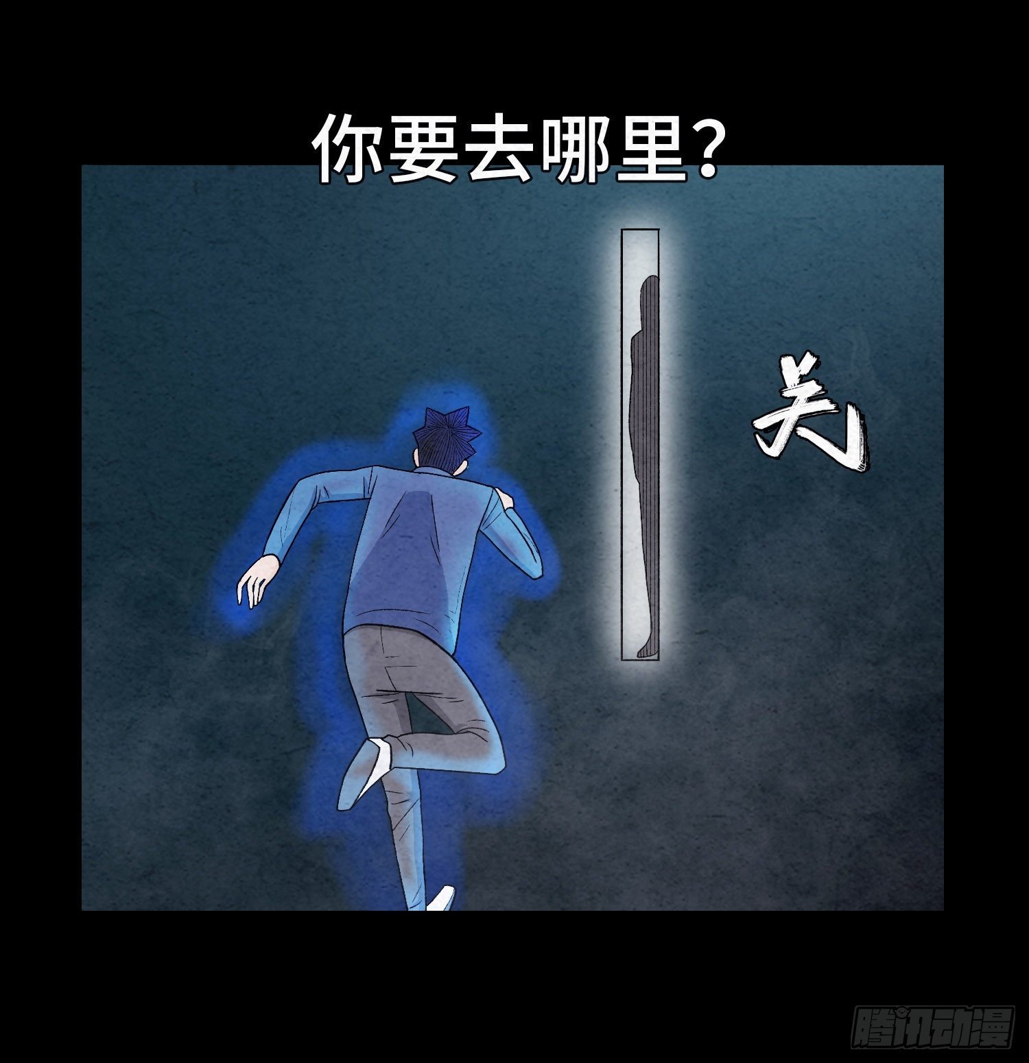 第十九章 痛楚