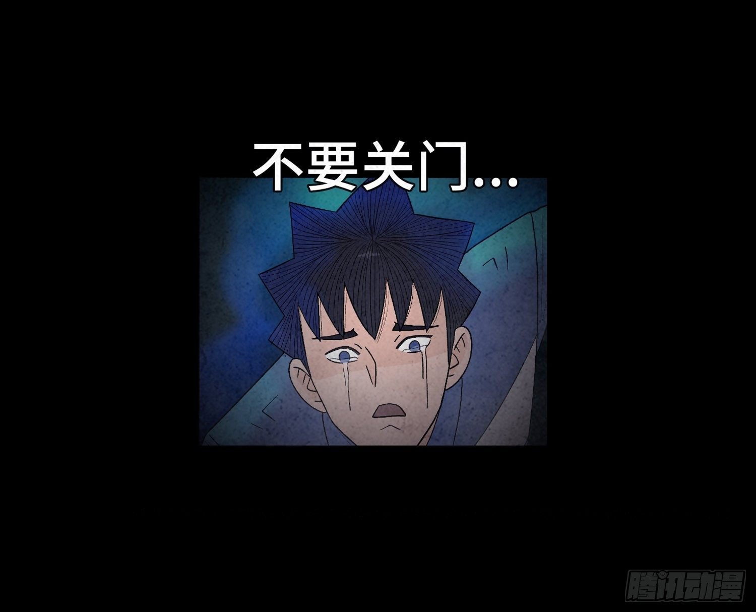 第十九章 痛楚