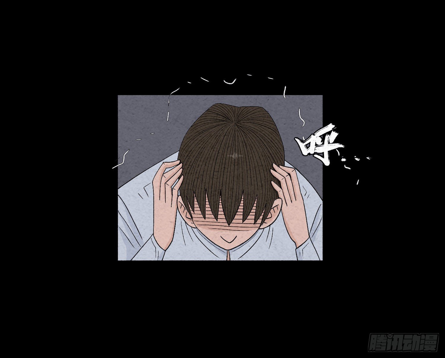 第十九章 痛楚