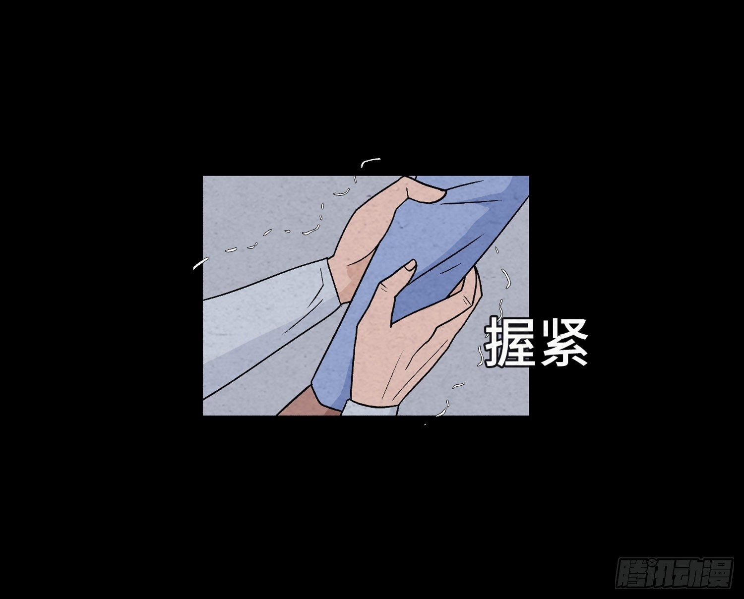 第十九章 痛楚