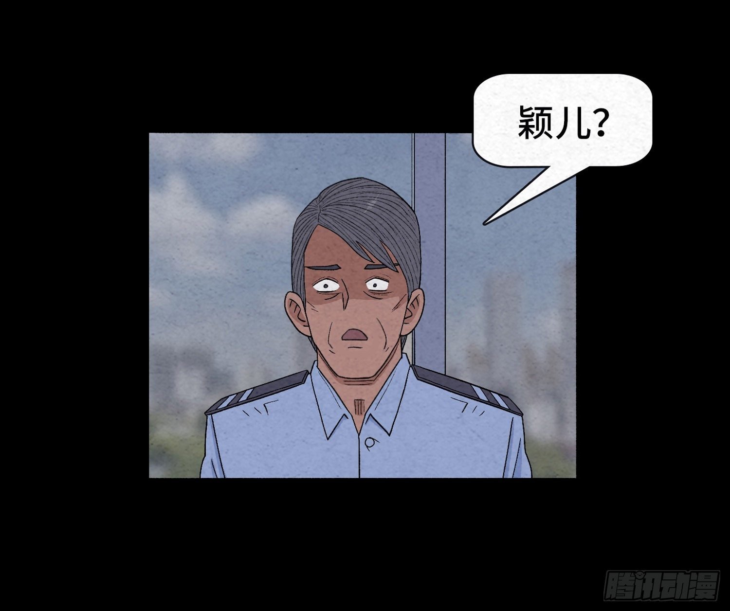 第十九章 痛楚