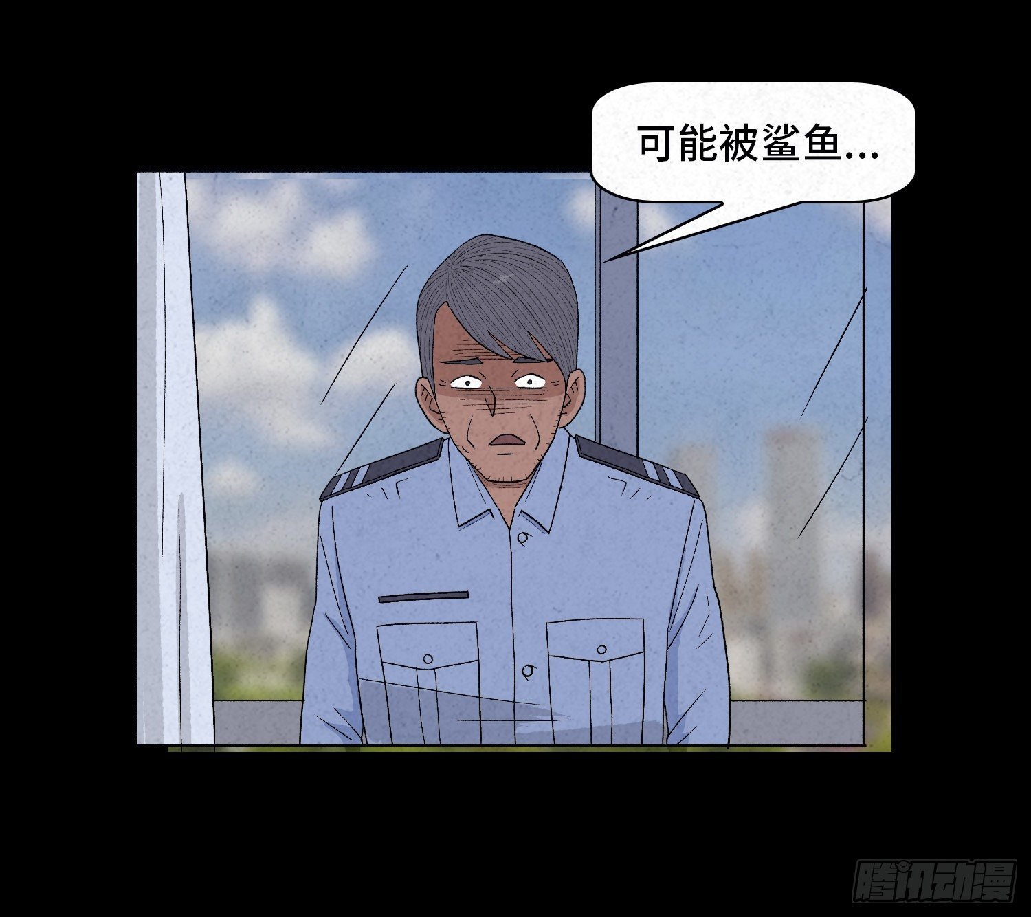 第十九章 痛楚