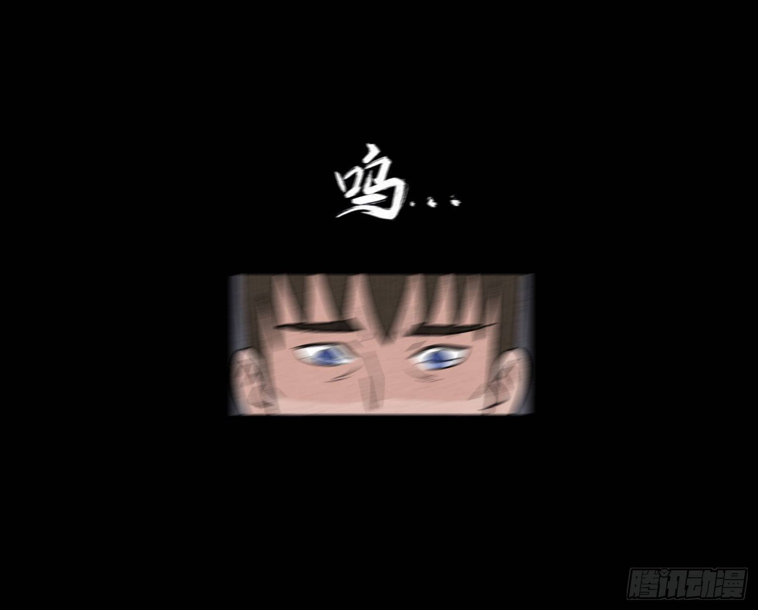 第十九章 痛楚