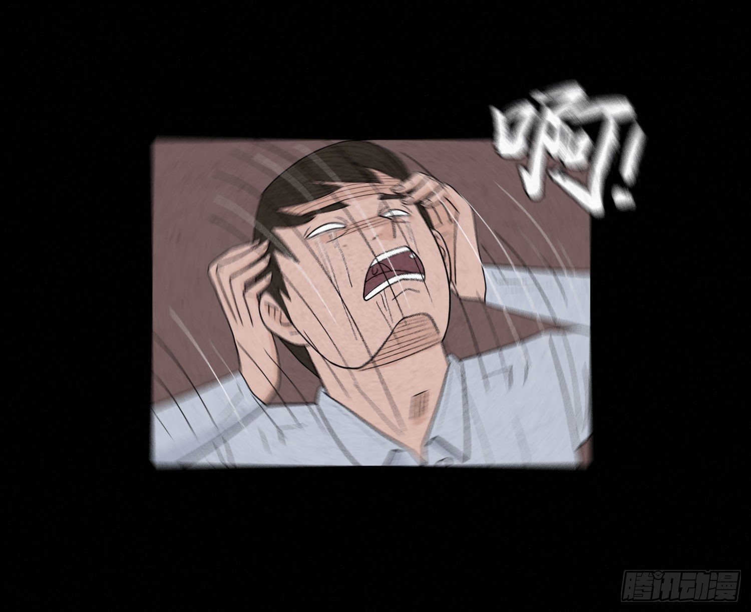 第十九章 痛楚