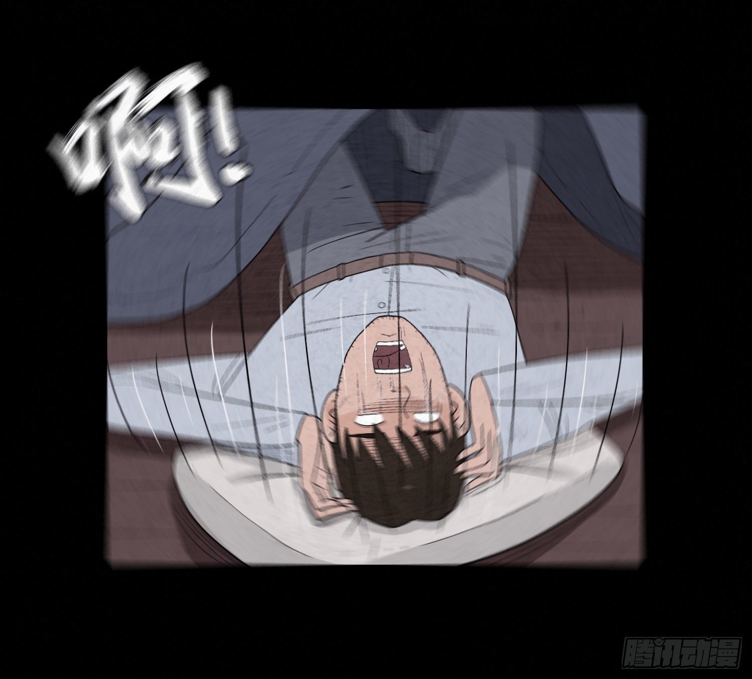 第十九章 痛楚